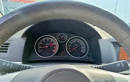 Opel Astra H, 2013 год, 709 000 рублей, 18 фотография