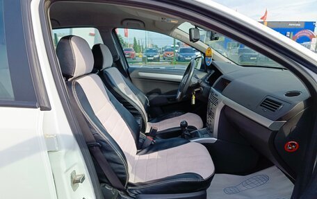 Opel Astra H, 2013 год, 709 000 рублей, 14 фотография
