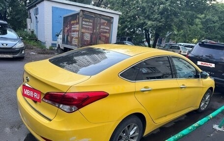 Hyundai i40 I рестайлинг, 2015 год, 850 000 рублей, 4 фотография