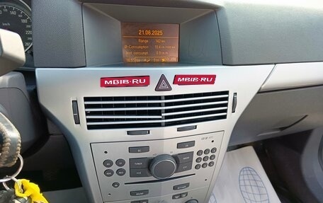 Opel Astra H, 2013 год, 709 000 рублей, 19 фотография