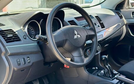 Mitsubishi Lancer IX, 2008 год, 549 000 рублей, 18 фотография