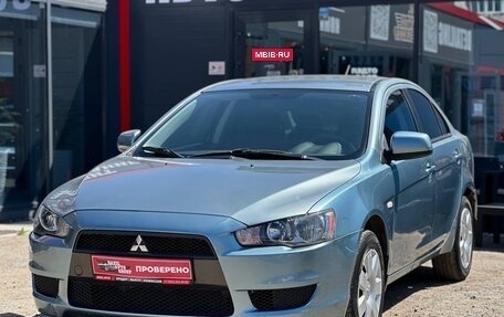Mitsubishi Lancer IX, 2008 год, 549 000 рублей, 5 фотография