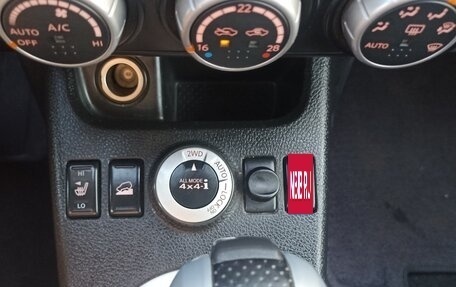 Nissan X-Trail, 2010 год, 1 250 000 рублей, 19 фотография