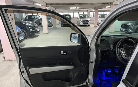 Nissan X-Trail, 2012 год, 1 595 000 рублей, 11 фотография