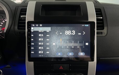 Nissan X-Trail, 2012 год, 1 595 000 рублей, 15 фотография