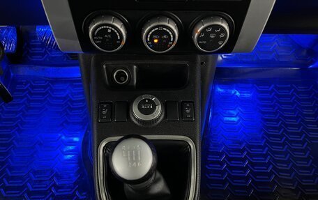 Nissan X-Trail, 2012 год, 1 595 000 рублей, 16 фотография