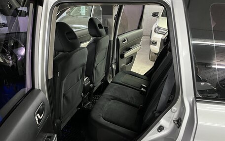 Nissan X-Trail, 2012 год, 1 595 000 рублей, 22 фотография