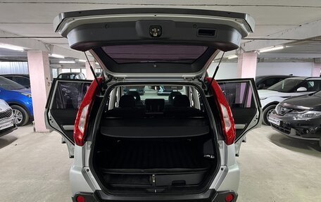 Nissan X-Trail, 2012 год, 1 595 000 рублей, 25 фотография