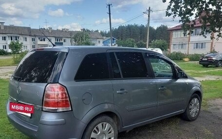 Opel Zafira B, 2009 год, 555 000 рублей, 4 фотография