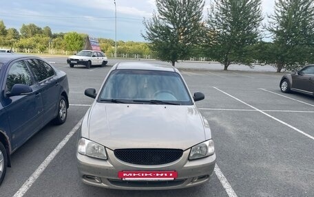 Hyundai Accent II, 2007 год, 350 000 рублей, 2 фотография