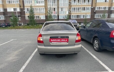 Hyundai Accent II, 2007 год, 350 000 рублей, 6 фотография