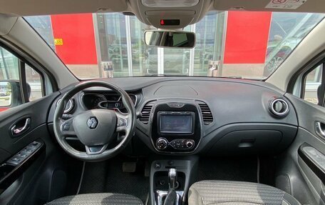 Renault Kaptur I рестайлинг, 2018 год, 1 330 000 рублей, 9 фотография