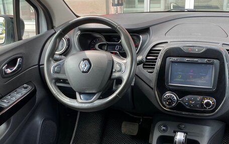Renault Kaptur I рестайлинг, 2018 год, 1 330 000 рублей, 10 фотография
