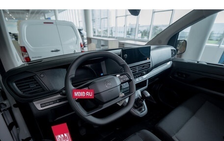 Citroen Jumpy III, 2024 год, 5 399 000 рублей, 22 фотография