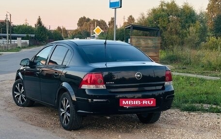 Opel Astra H, 2010 год, 485 000 рублей, 4 фотография