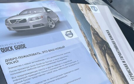 Volvo XC70 II рестайлинг, 2011 год, 1 560 000 рублей, 9 фотография