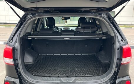 KIA Sorento II рестайлинг, 2014 год, 1 665 000 рублей, 9 фотография