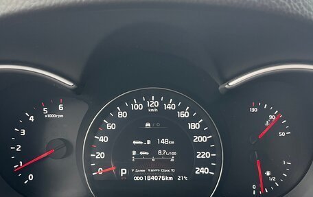 KIA Sorento II рестайлинг, 2014 год, 1 665 000 рублей, 8 фотография