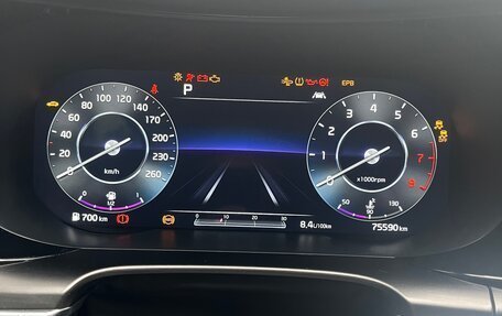 KIA K5, 2021 год, 2 500 000 рублей, 8 фотография