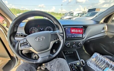 Hyundai Solaris II рестайлинг, 2021 год, 1 400 000 рублей, 10 фотография