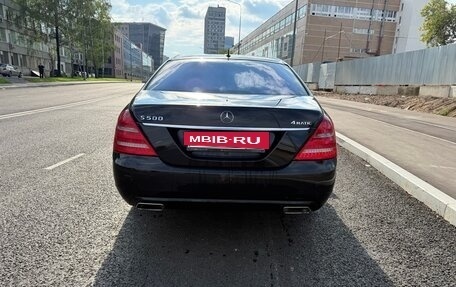 Mercedes-Benz S-Класс, 2012 год, 1 550 000 рублей, 4 фотография