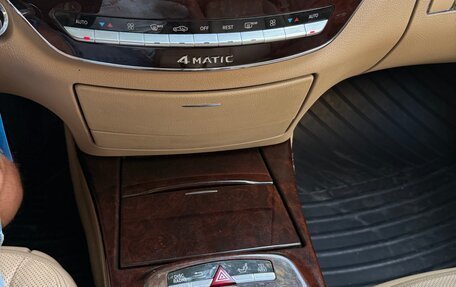 Mercedes-Benz S-Класс, 2012 год, 1 550 000 рублей, 13 фотография