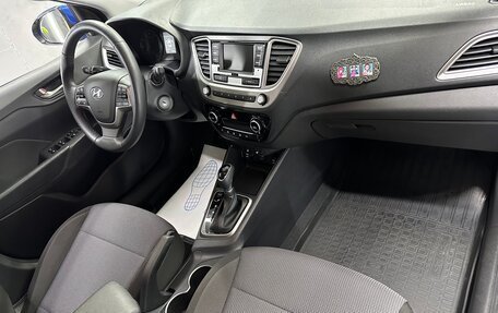 Hyundai Solaris II рестайлинг, 2019 год, 1 650 000 рублей, 12 фотография