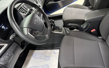 Hyundai Solaris II рестайлинг, 2019 год, 1 650 000 рублей, 11 фотография
