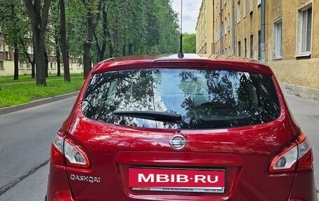 Nissan Qashqai, 2010 год, 900 000 рублей, 5 фотография