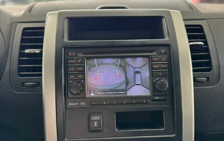 Nissan X-Trail, 2013 год, 1 500 000 рублей, 14 фотография