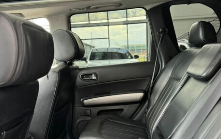 Nissan X-Trail, 2013 год, 1 500 000 рублей, 15 фотография