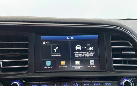 Hyundai Elantra VI рестайлинг, 2019 год, 1 699 000 рублей, 18 фотография