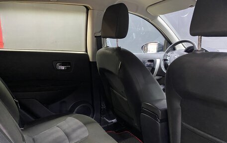 Nissan Qashqai, 2013 год, 920 000 рублей, 10 фотография