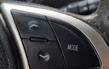 Lifan X50, 2016 год, 567 000 рублей, 14 фотография