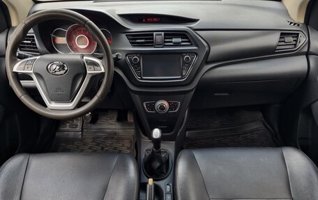 Lifan X50, 2016 год, 567 000 рублей, 11 фотография