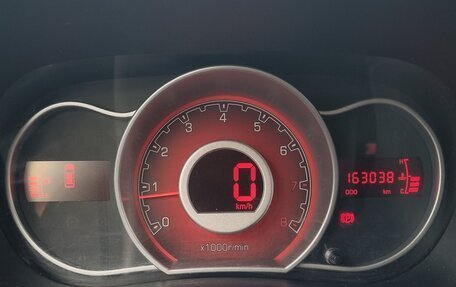 Lifan X50, 2016 год, 567 000 рублей, 12 фотография