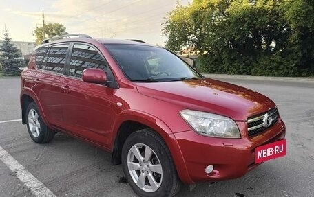 Toyota RAV4, 2008 год, 1 420 000 рублей, 2 фотография