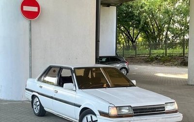 Toyota Corona VIII (T170), 1987 год, 340 000 рублей, 1 фотография
