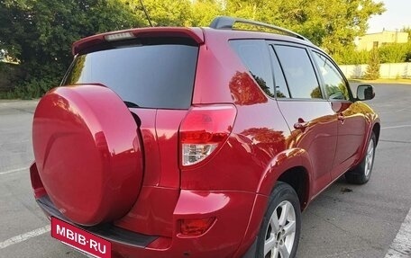 Toyota RAV4, 2008 год, 1 420 000 рублей, 6 фотография