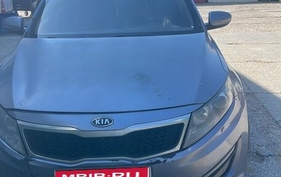 KIA Optima III, 2012 год, 850 000 рублей, 1 фотография
