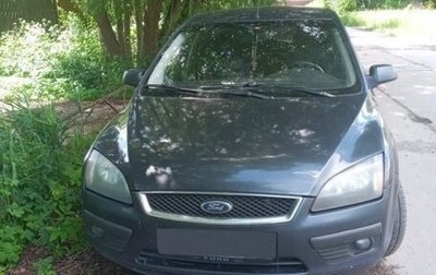 Ford Focus II рестайлинг, 2006 год, 300 000 рублей, 1 фотография