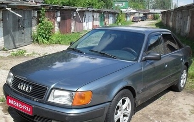 Audi 100, 1993 год, 245 000 рублей, 1 фотография