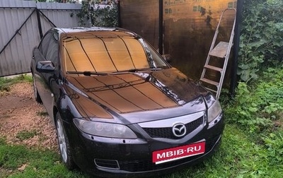 Mazda 6, 2007 год, 420 000 рублей, 1 фотография