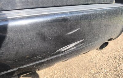 Hyundai Tucson III, 2008 год, 1 200 000 рублей, 1 фотография