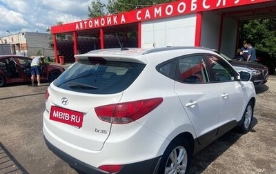 Hyundai ix35 I рестайлинг, 2013 год, 1 350 000 рублей, 1 фотография