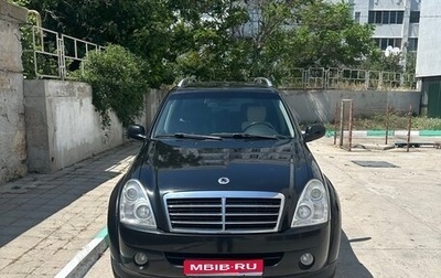 SsangYong Rexton III, 2011 год, 1 400 000 рублей, 1 фотография