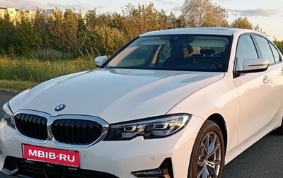 BMW 3 серия, 2020 год, 3 534 700 рублей, 1 фотография