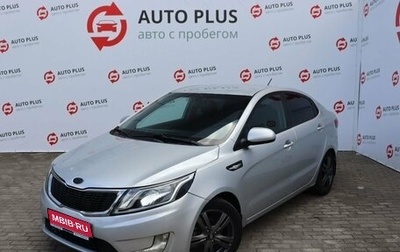 KIA Rio III рестайлинг, 2012 год, 770 000 рублей, 1 фотография
