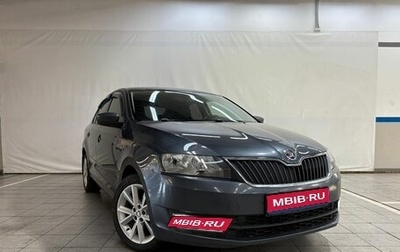 Skoda Rapid I, 2015 год, 750 000 рублей, 1 фотография