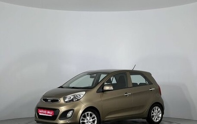 KIA Picanto II, 2014 год, 930 000 рублей, 1 фотография